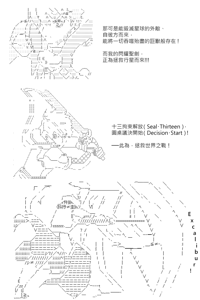 第124回14