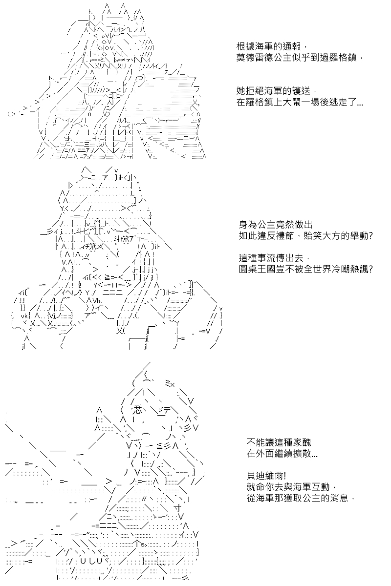 第10回10