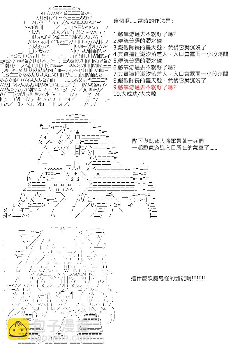 第106回1