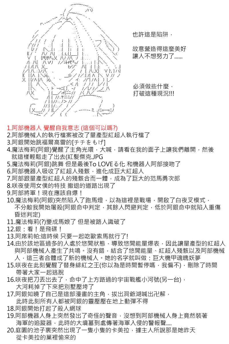第127回1