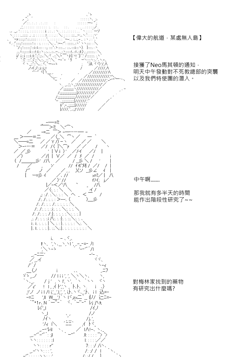 第104回1