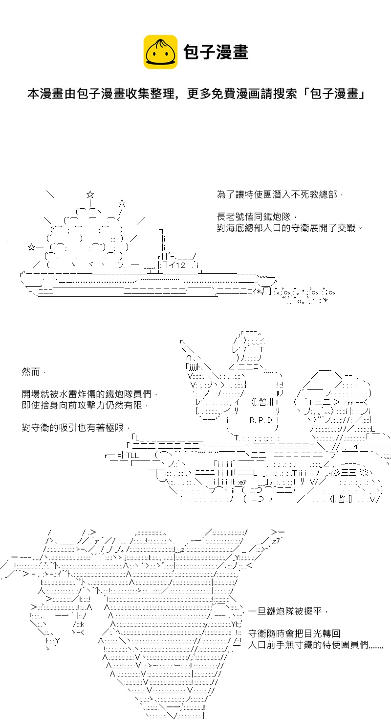 第108回0