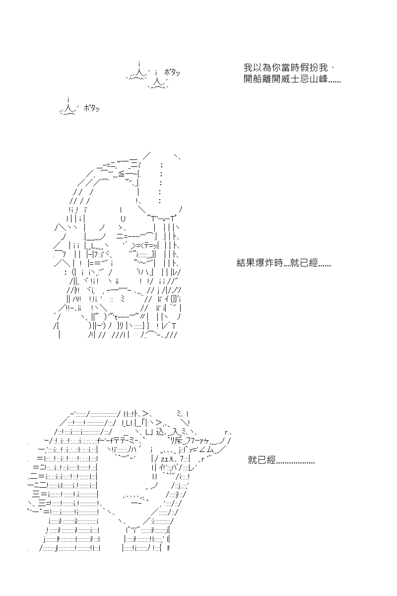 第37回15
