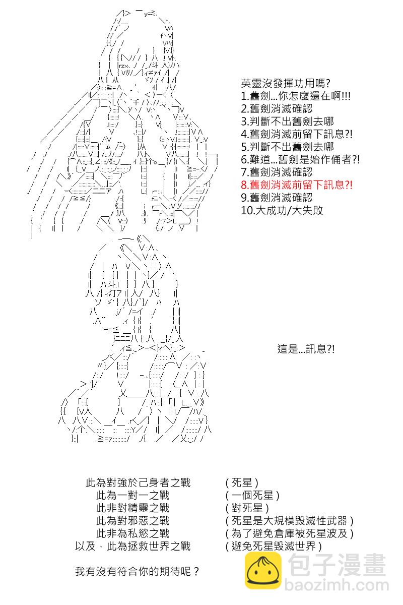 第126回1