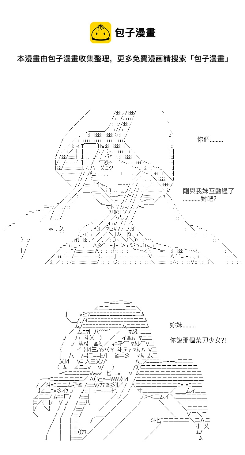 第114回0