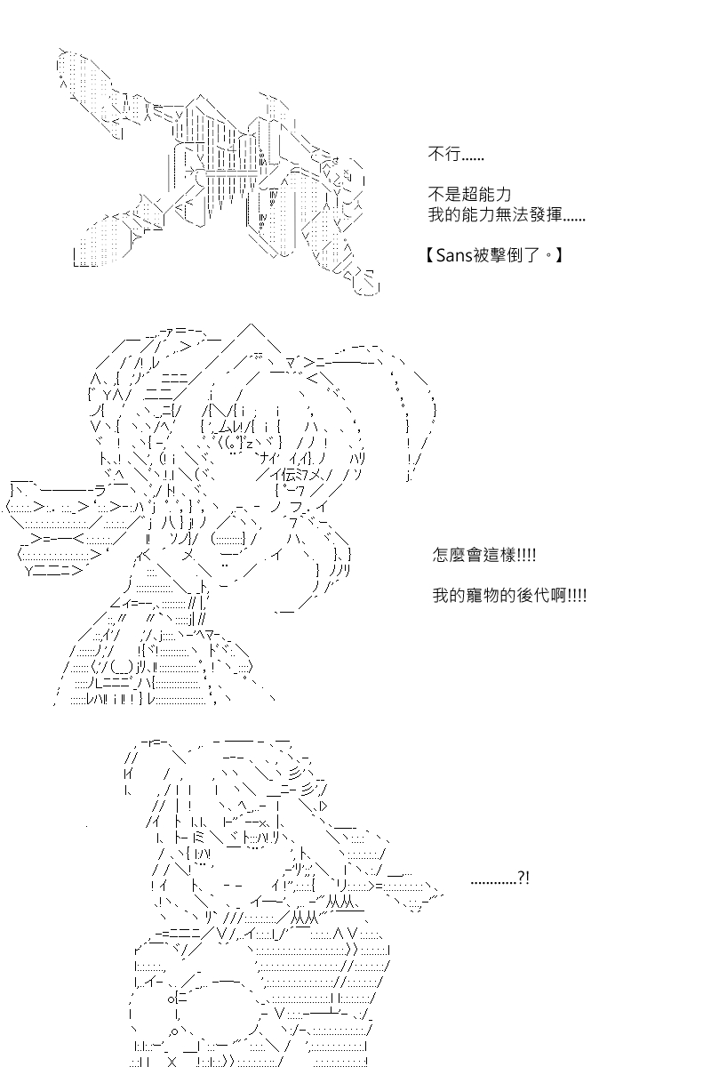第91回22
