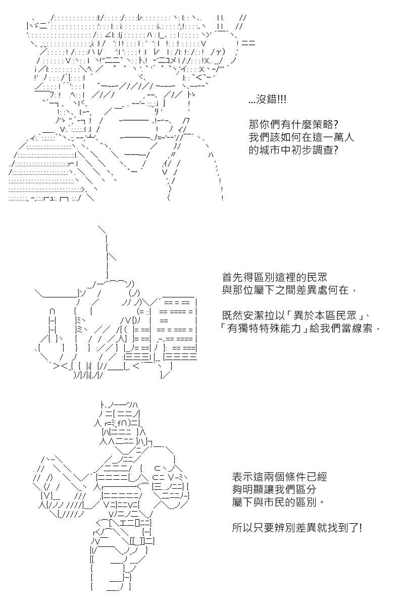 第132回5