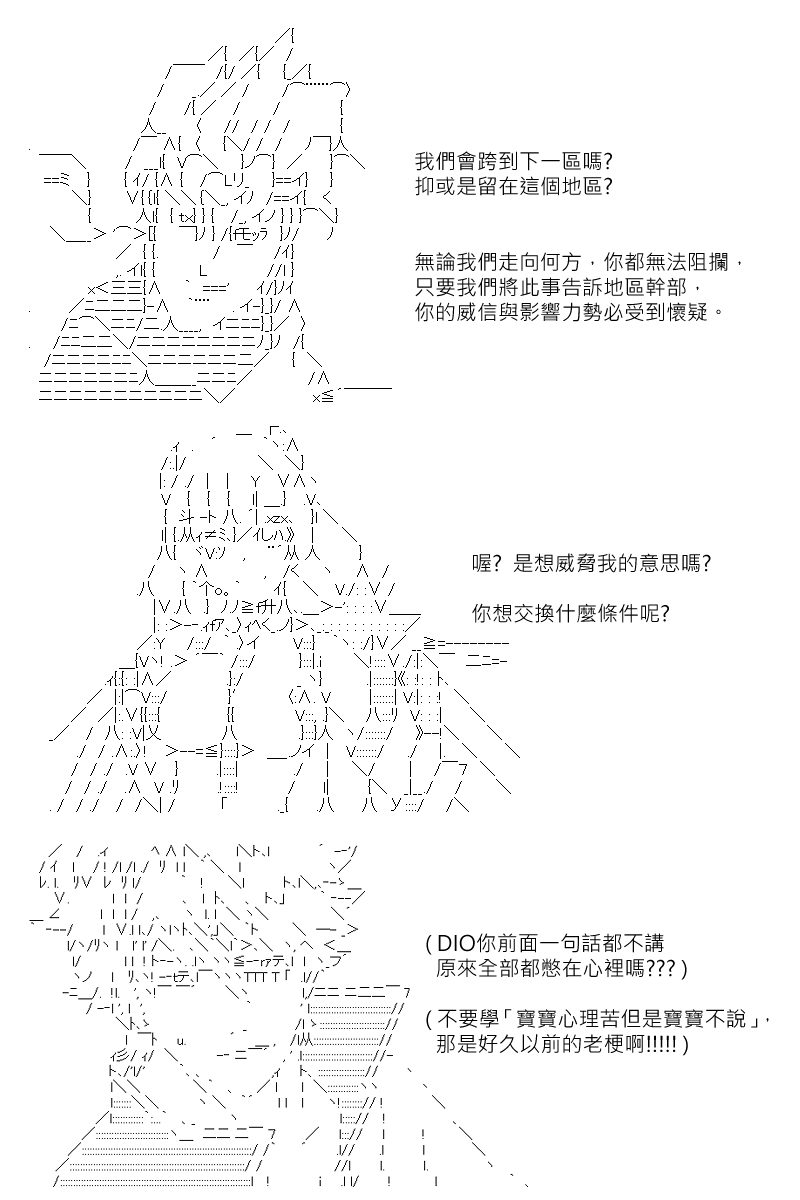 第129回27