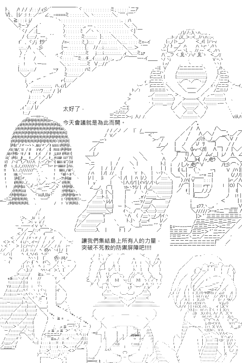 第101回21