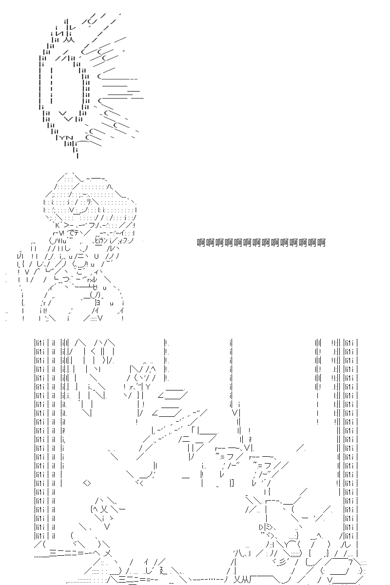 第71回1