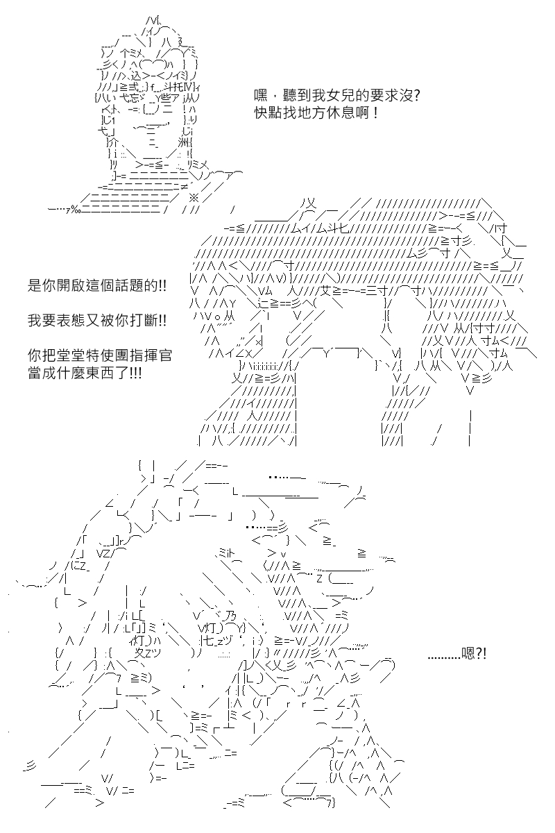 第131回7