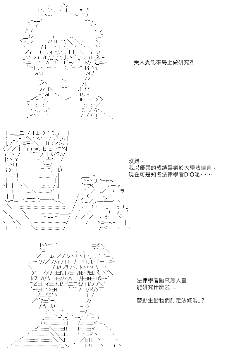 第98回18
