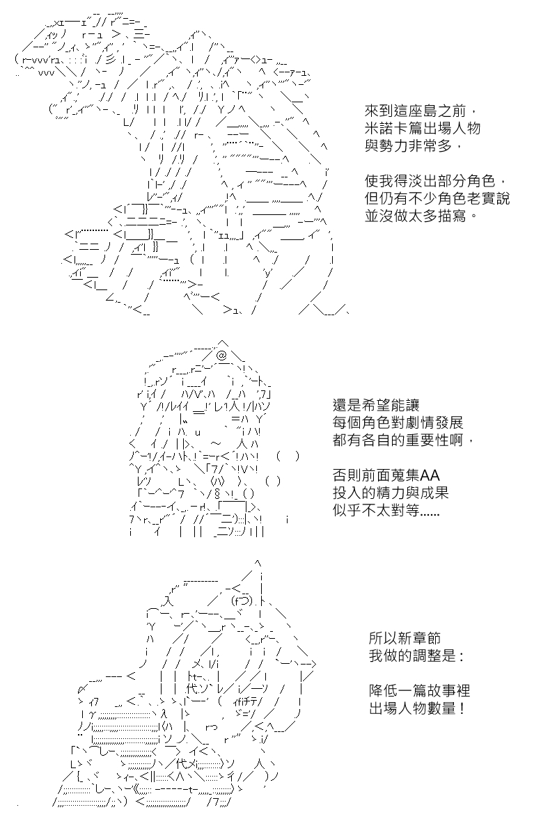 第131.1回2