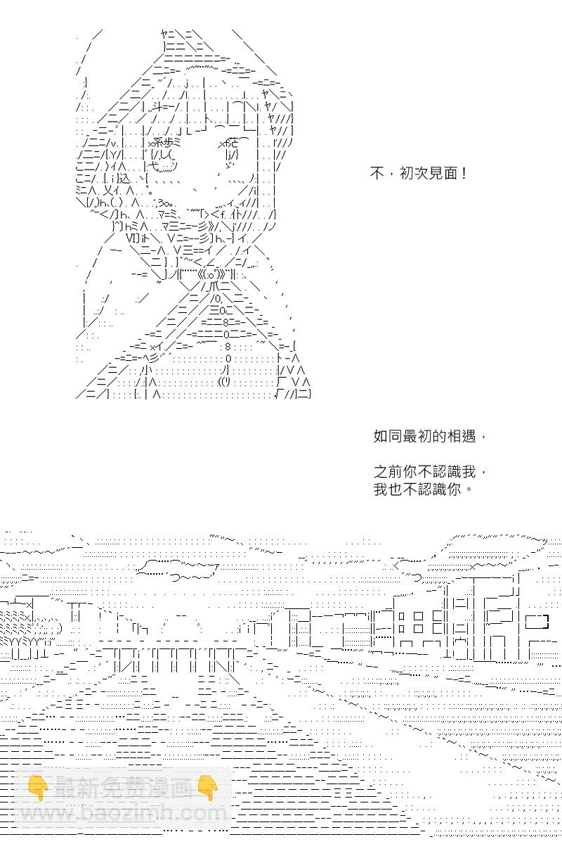 第130回18