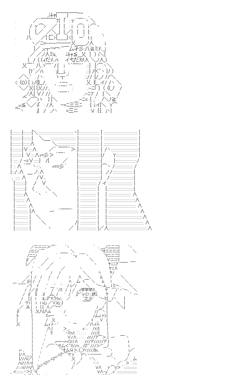 第59回14