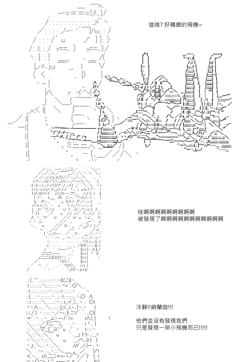 第59回11