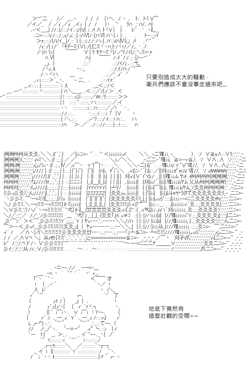 第42回12