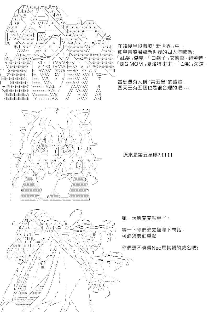 第98回6