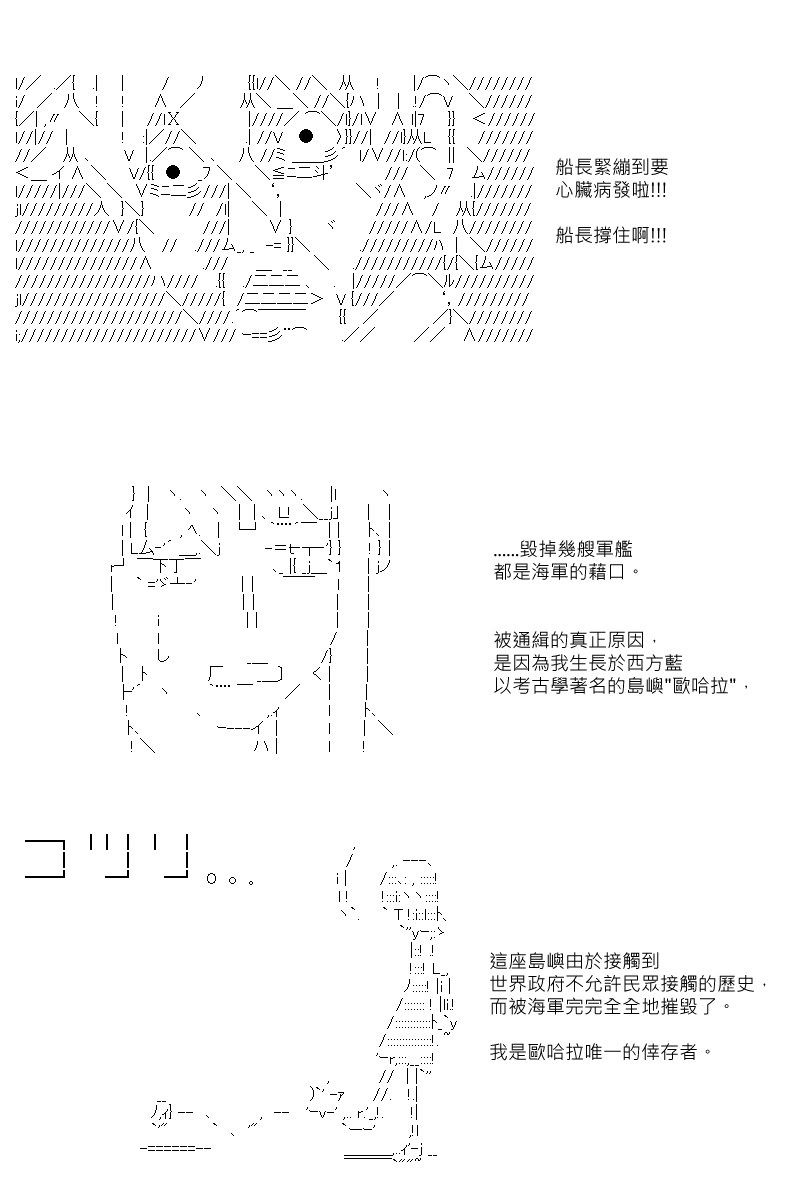 第42回15