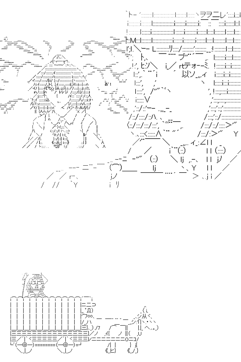 第65回21