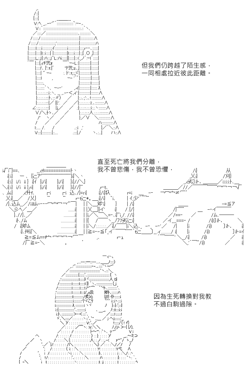 第130回19