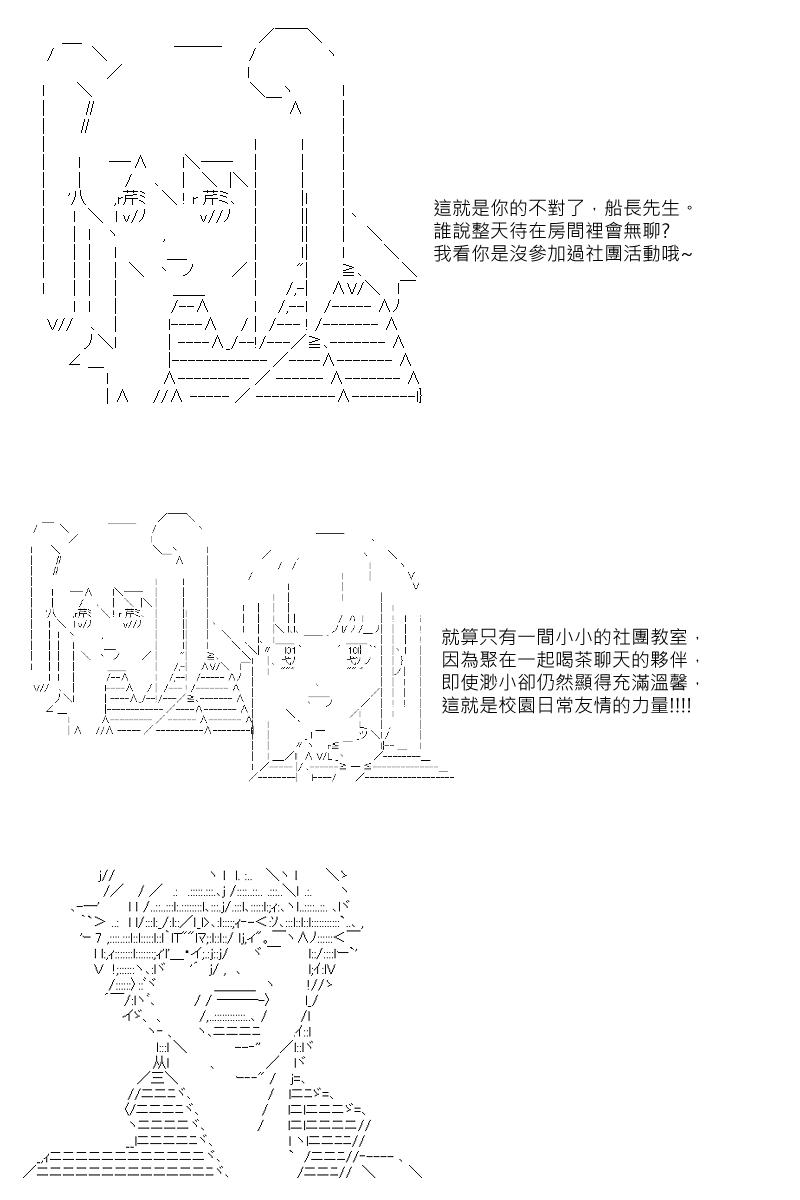 第45回17