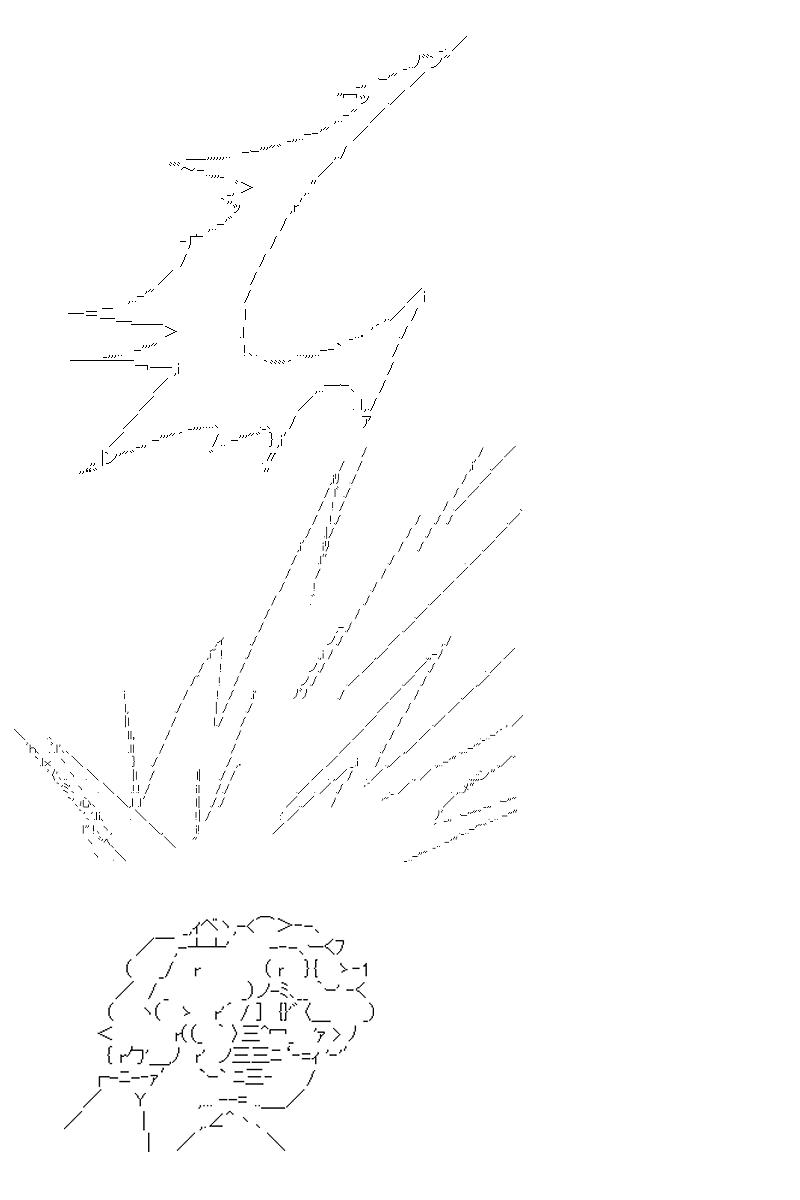 第13回5