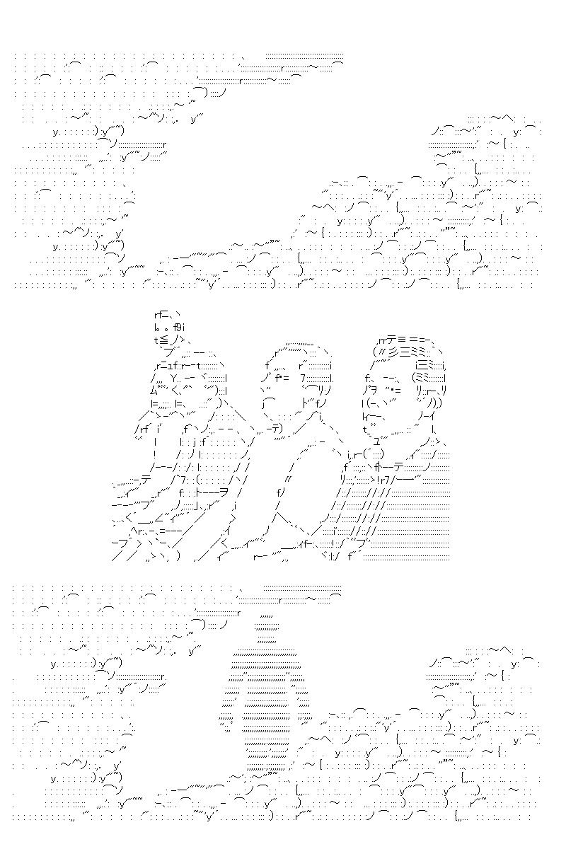 第127回9