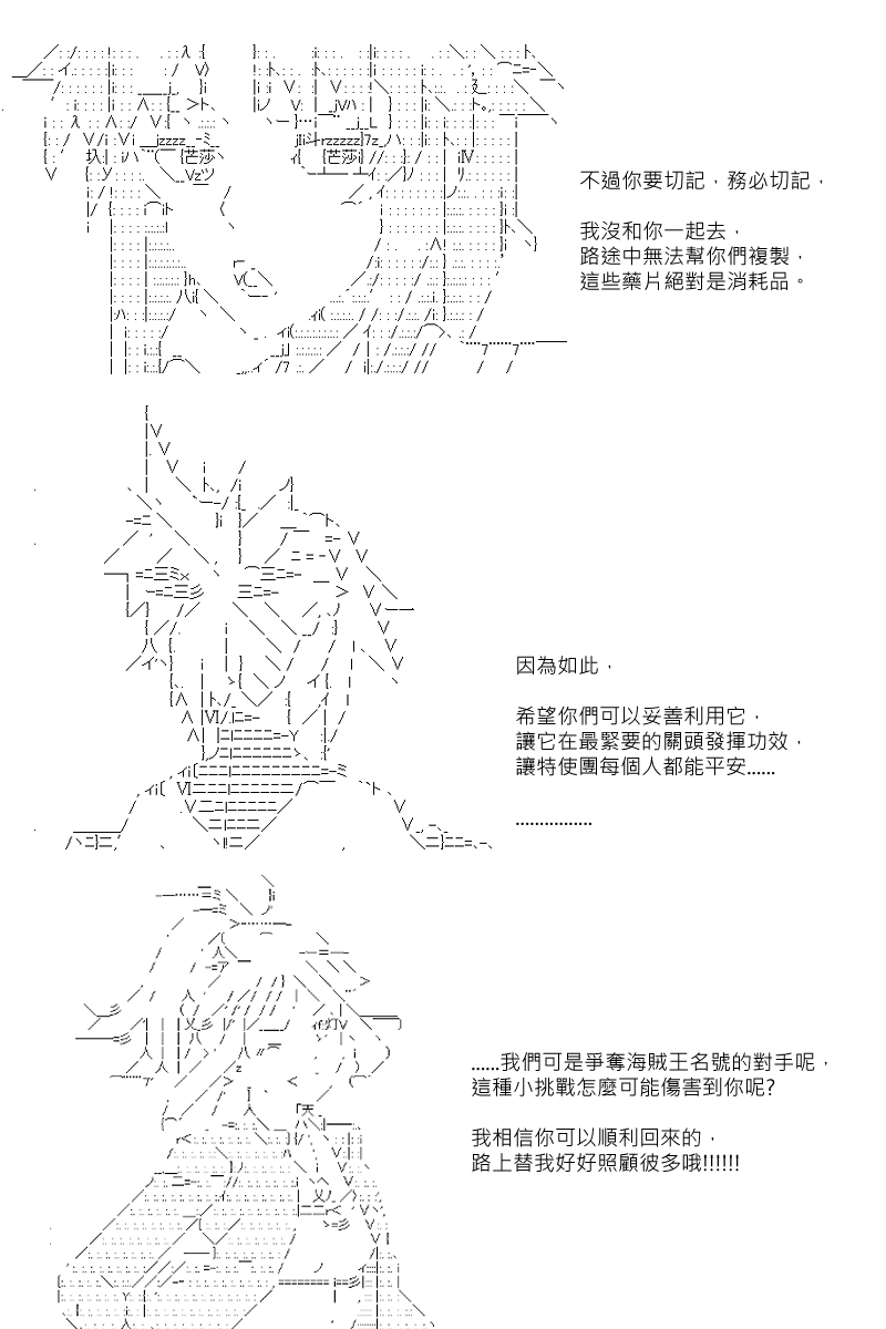 第104回4