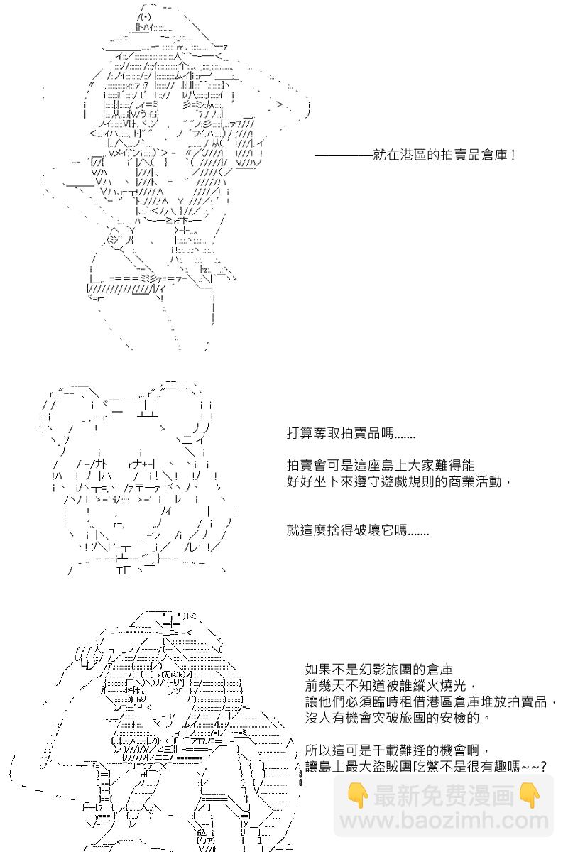 第70回12