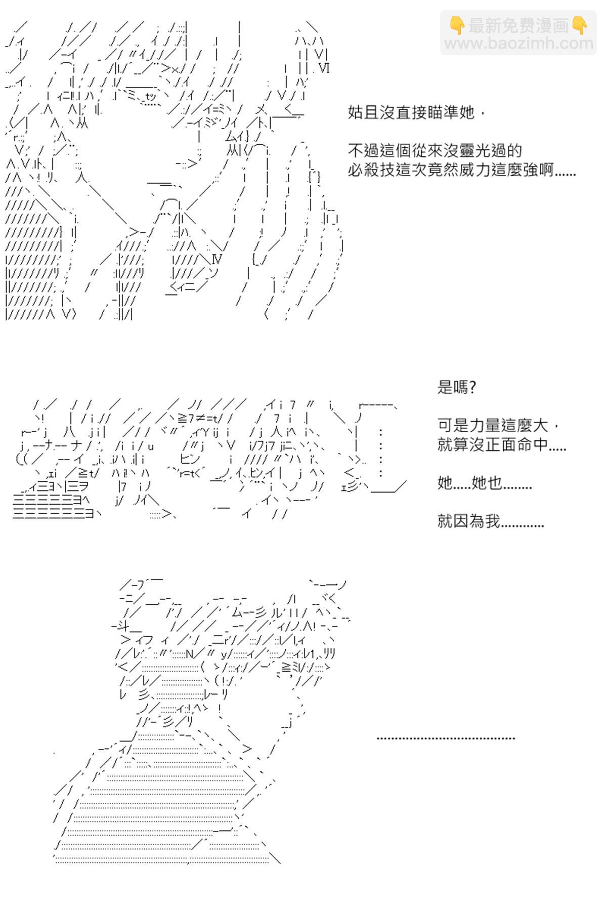 第115回22