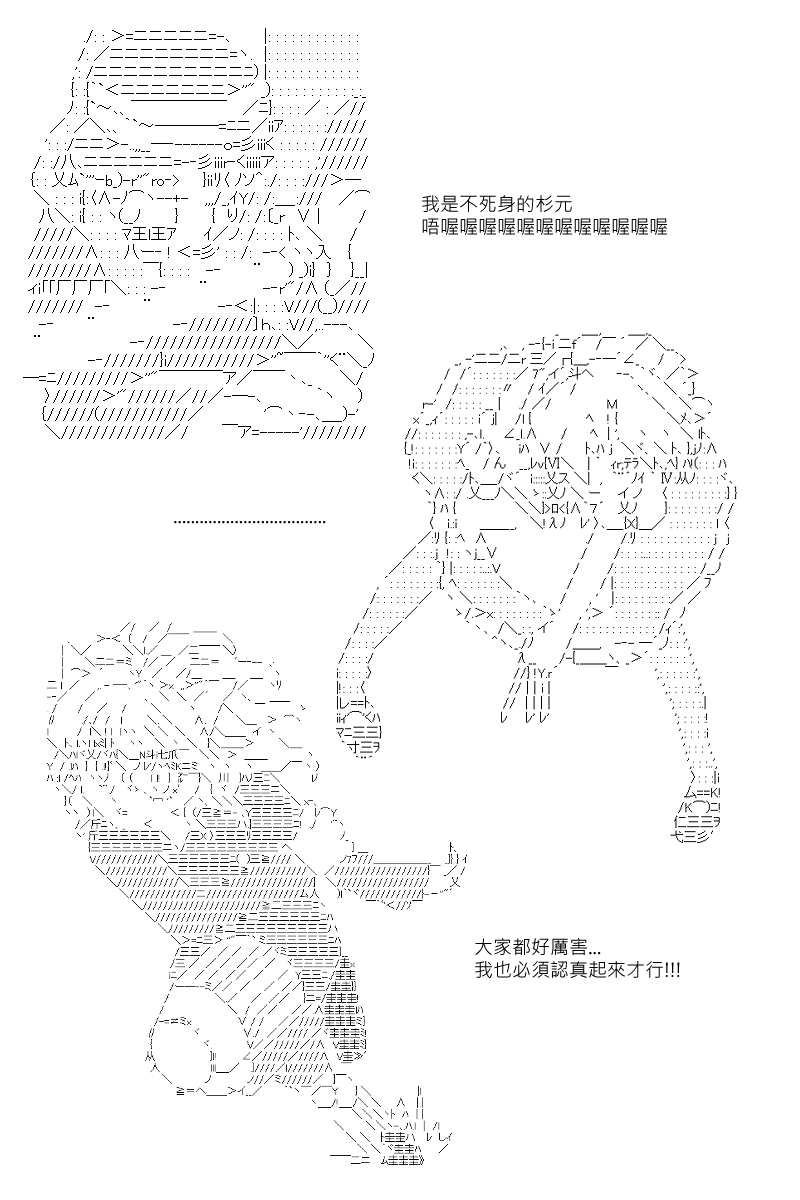 第108回6