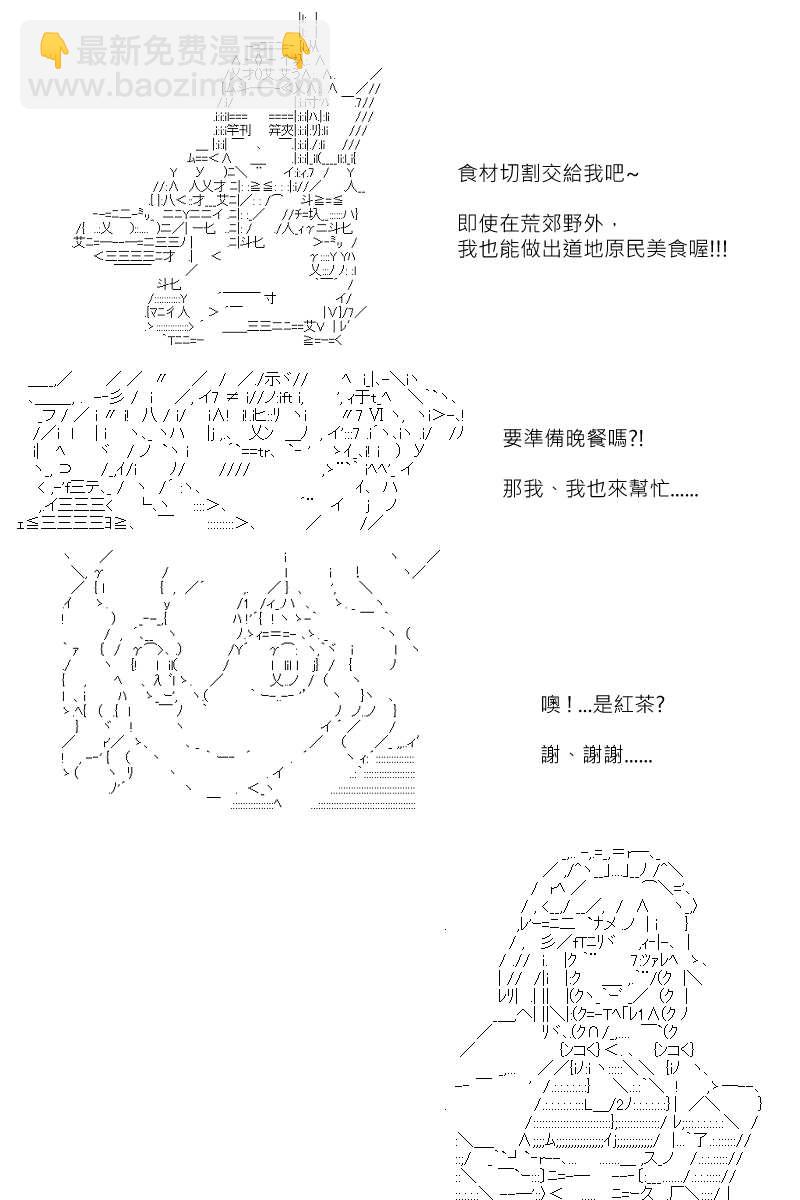 第132回17