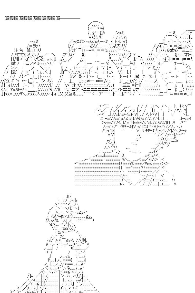 第104回17