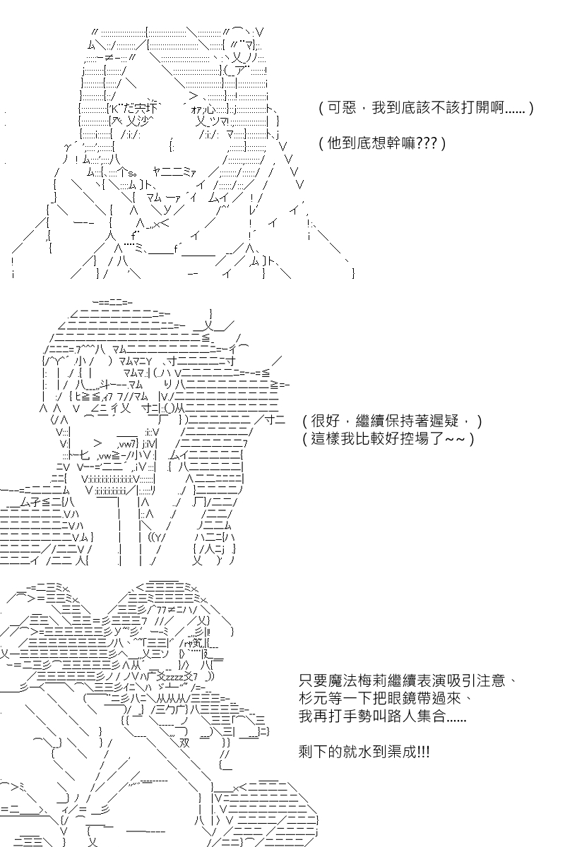 第122回17