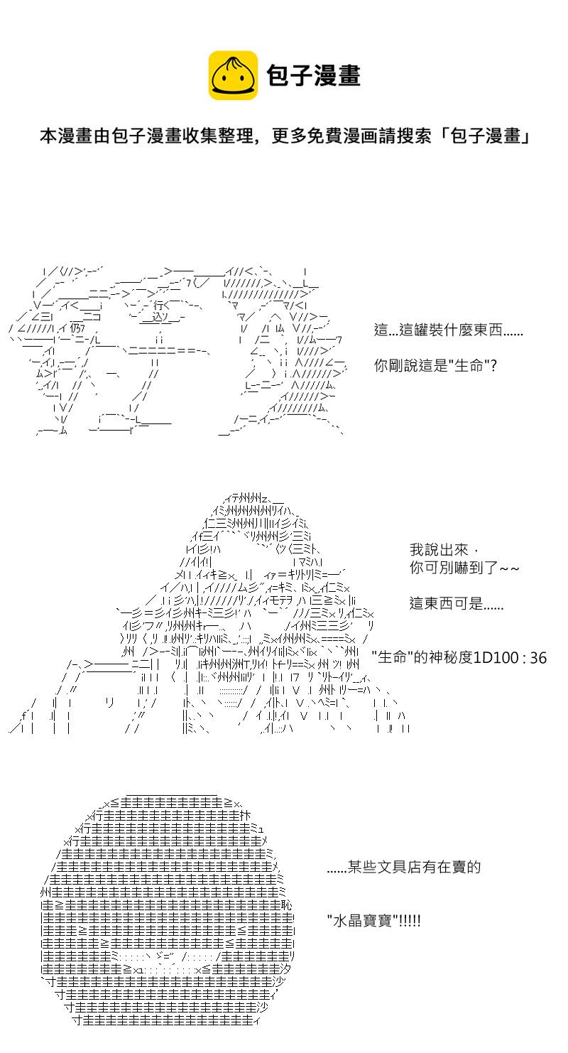 第122回0