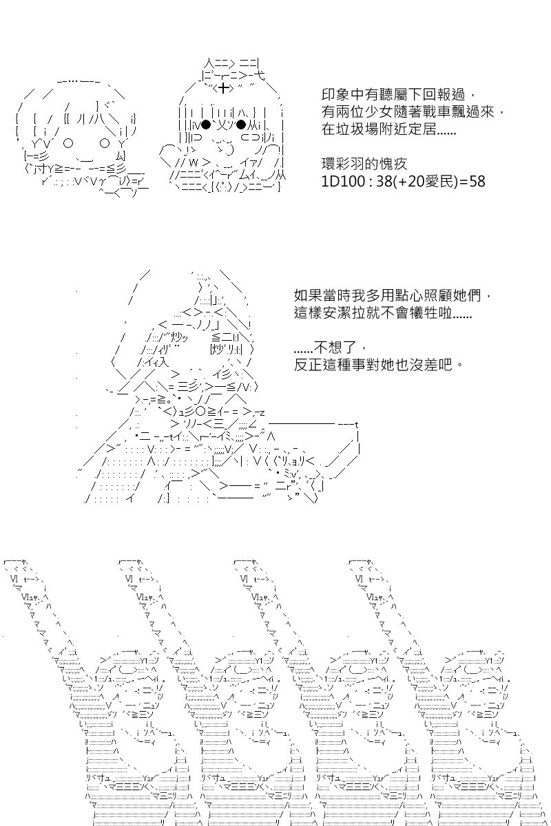 第128回13