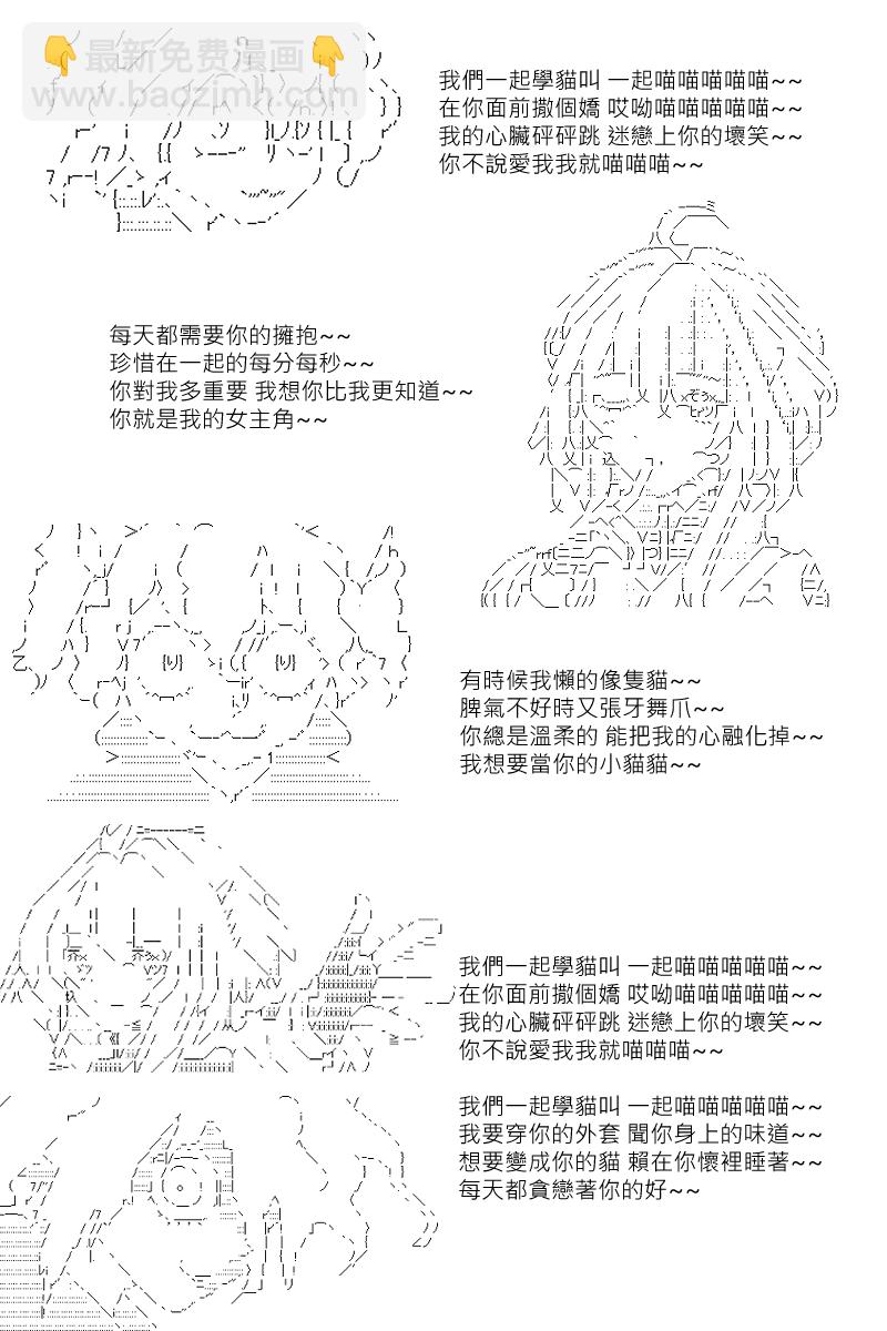 第110回14