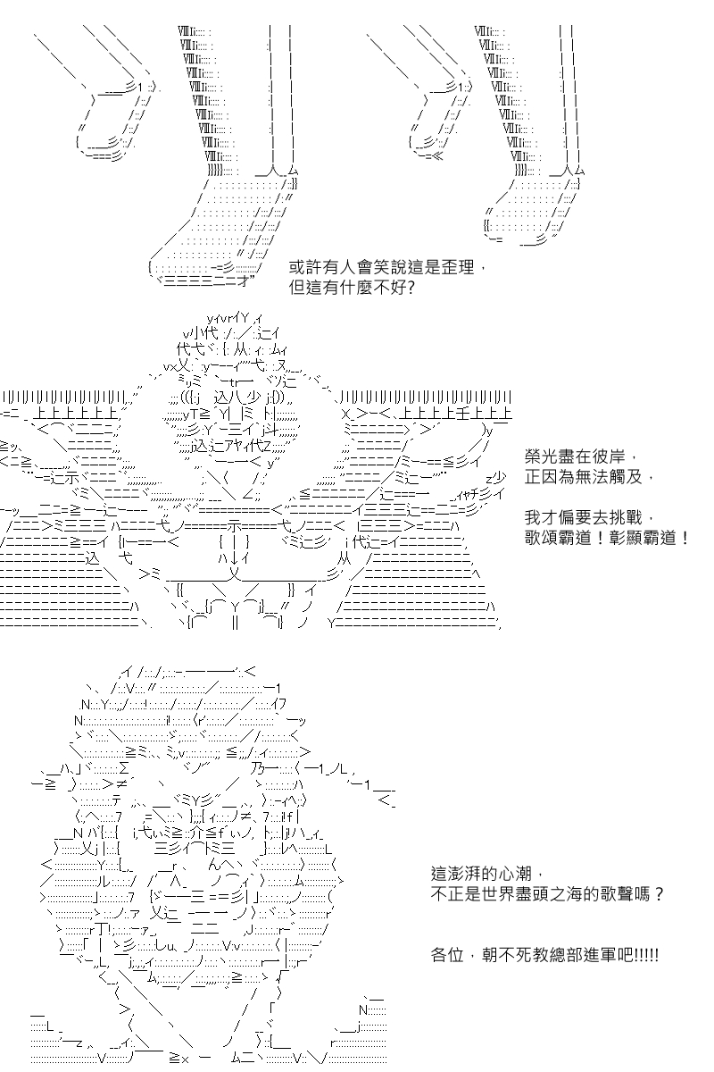 第104回16