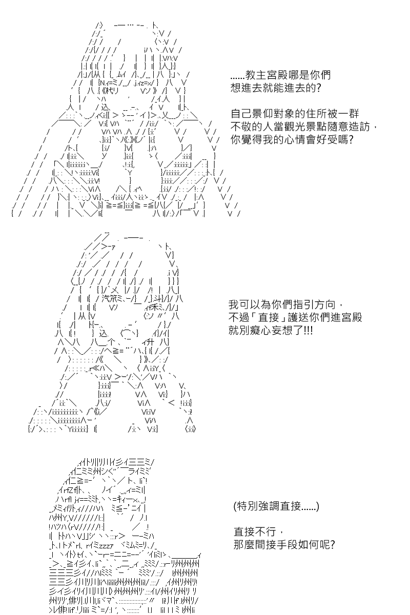 第130回3