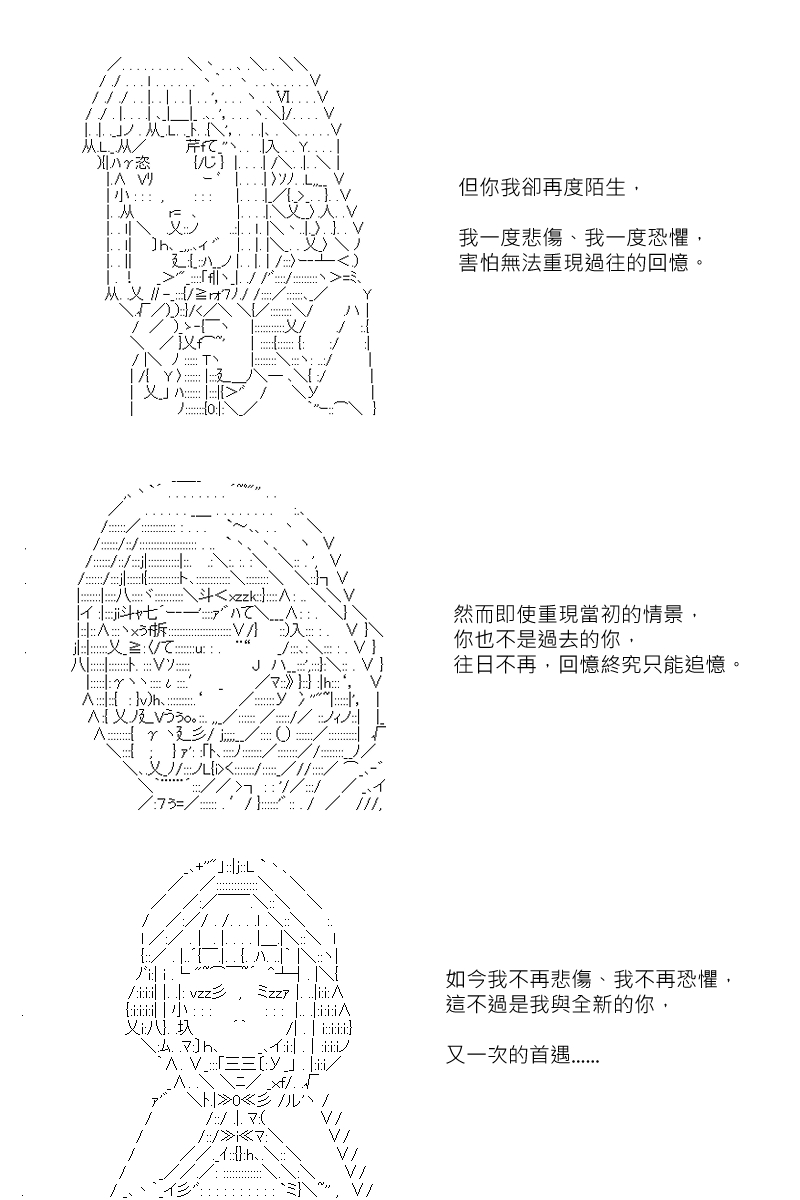 第130回20
