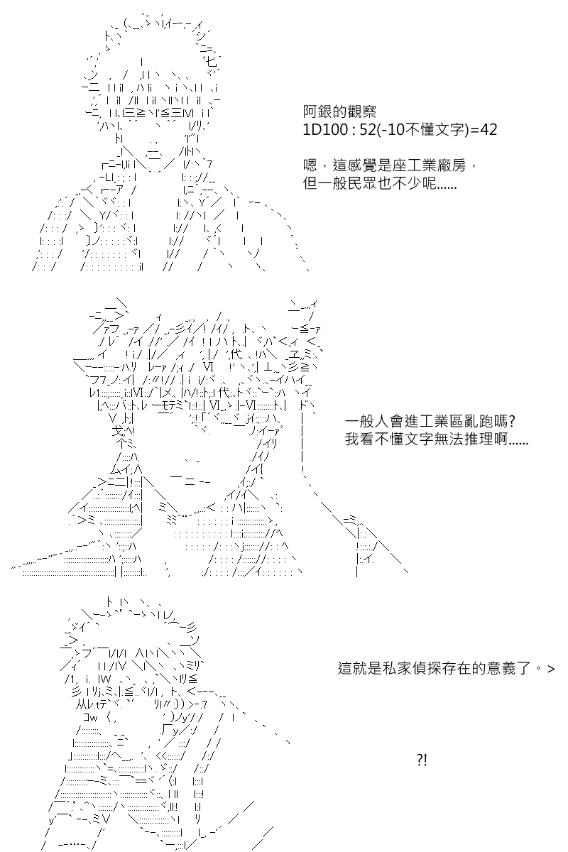 第119回3