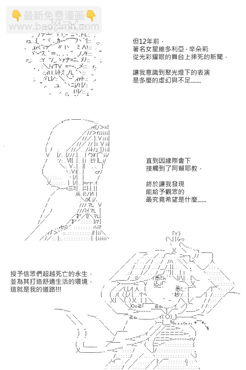 第124回3