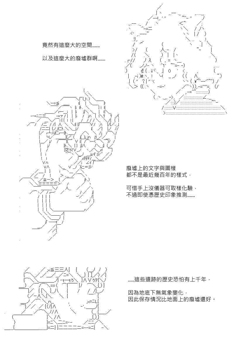 第109回1
