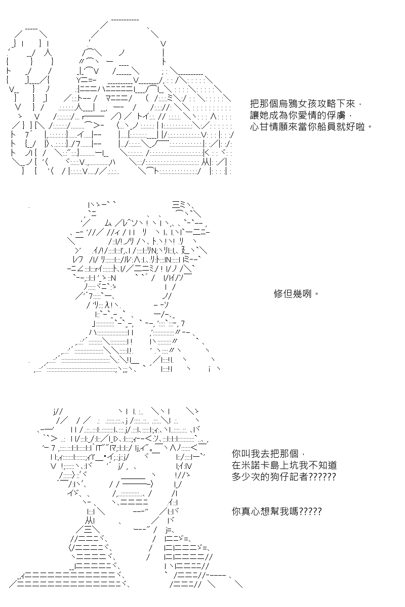第92回6