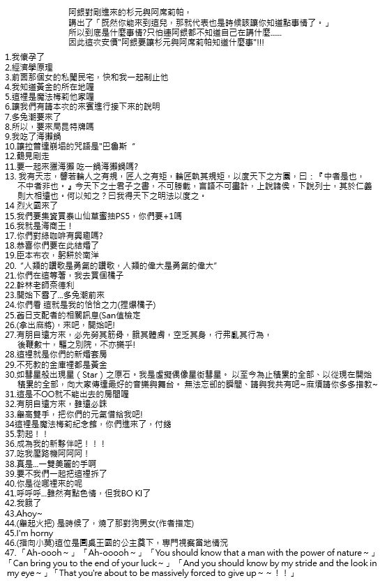 第96回0