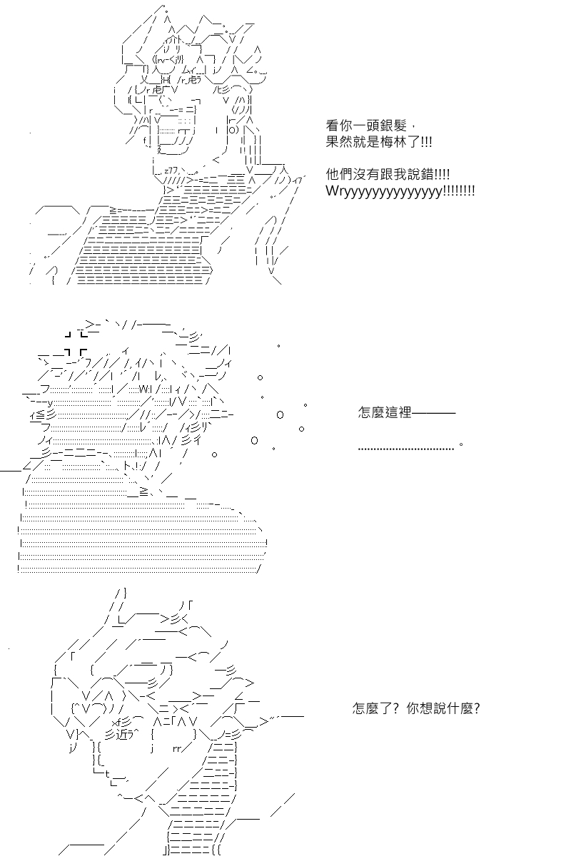 第98回11