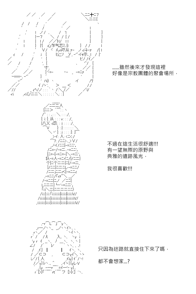 第117回9