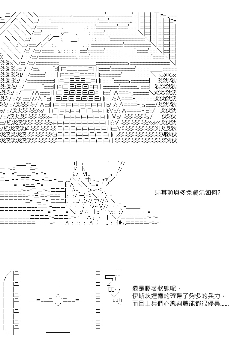 第131回20
