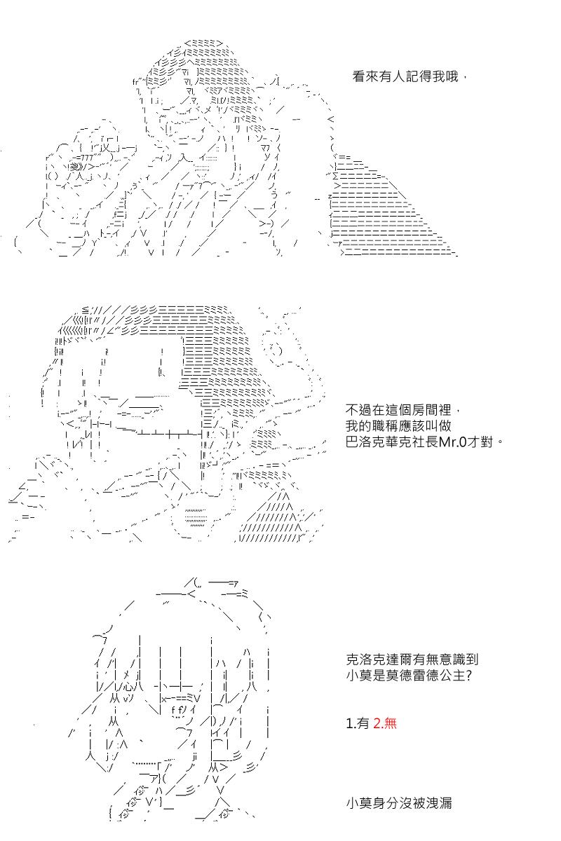 第32回0